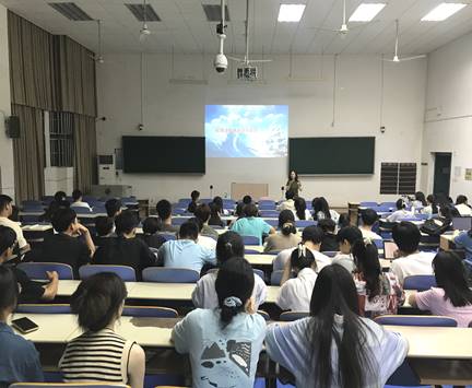 肖斯敏就业动员讲话 肖斯敏就业动员讲话